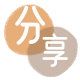 visa信用卡防城港信用卡接单平台☀️诚信信用卡24小时在线靠谱商家推荐